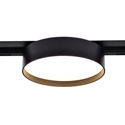 Светильник подвесной Wertmark Technical Lesath светильник на шинопровод, Led, 18W, 3000K WTL.O14.607.30.18