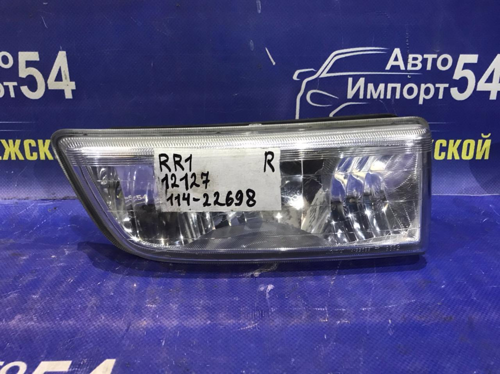 Туманка правая Honda ELYSION 2008-2013