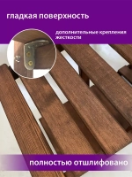 Подставка для цветов