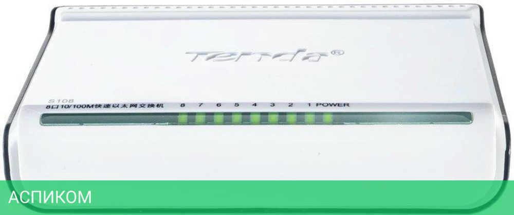 Коммутатор Tenda S108