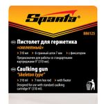 886125 Пистолет для герметика, 310 мл, "скелетный" усиленный с фиксатором, 6-гранный шток 7 мм  Sparta