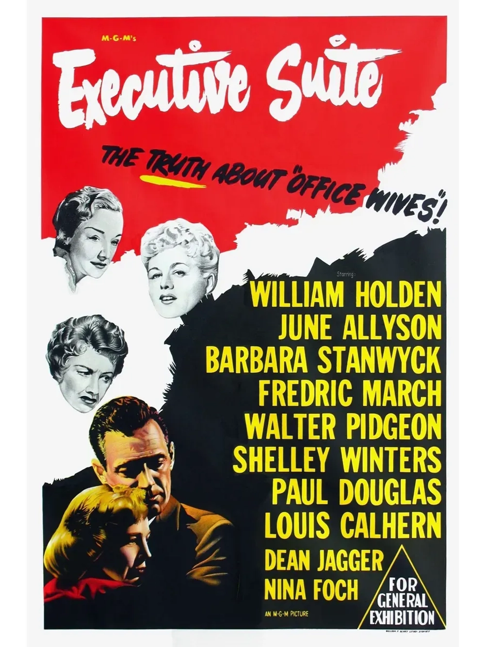 Номер для директоров (1954) (КИНО USB)