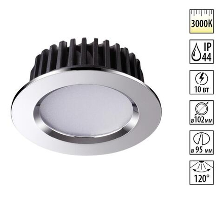 357601 SPOT NT18 492 хром Встраиваемый светильник IP44 LED 3000K 10W 100-265V DRUM