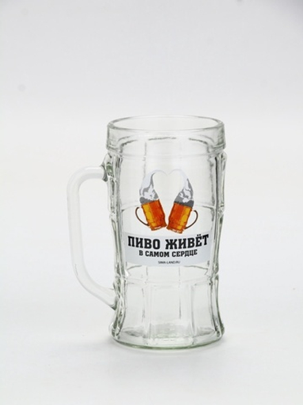Кружка пивная с надписью «В твоем сердце», 500 мл, 18+