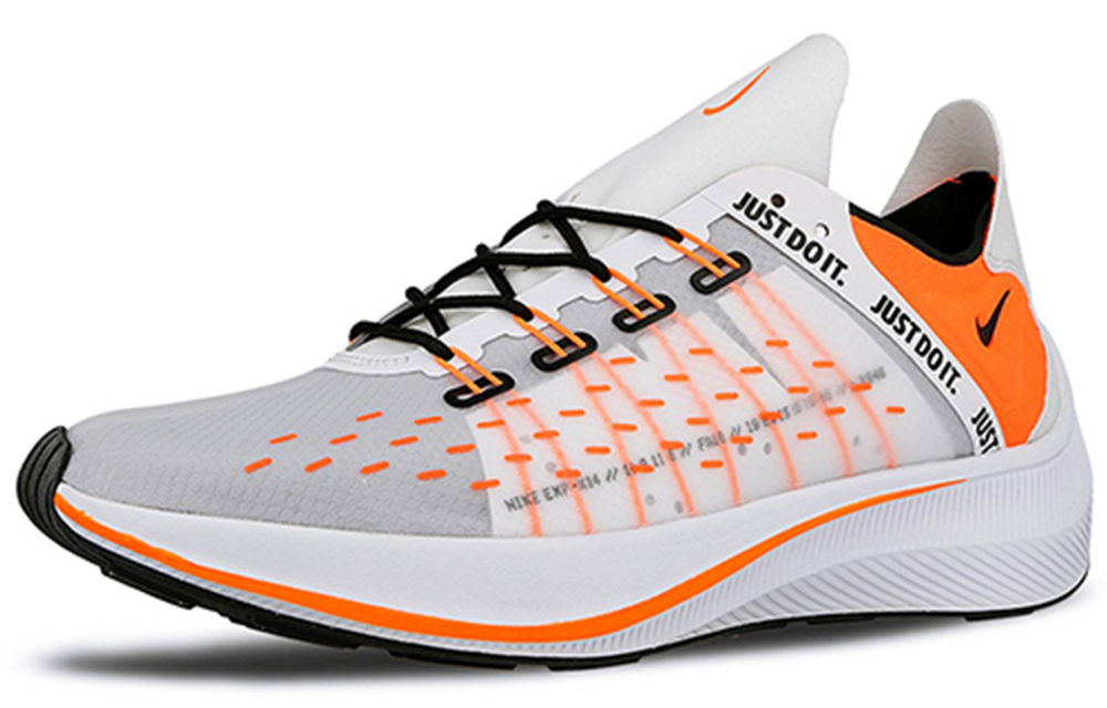 Nike Exp X14 Just Do It Pack White Hyper Sneakers