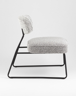 Кресло лаунж Kate серый