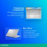 Ноутбук Asus Vivobook S 15 OLED S5507QA-MA013W