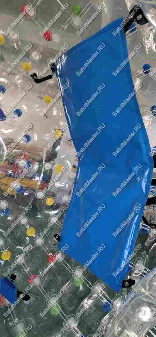 Гидро/аква зорб ТПУ с цветными держателями, 2 сидения, 3 м.