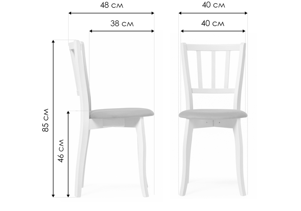 Стул деревянный Woodville Айра молочный, ромб, ножки белые