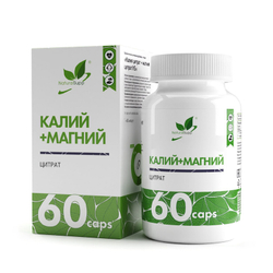 БАД Калия цитрат + магния цитрат / 60 капс. NaturalSupp