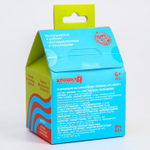 5239075 Развивающий массажный мячик «Тигрёнок», средней жёсткости, d=8 см, цвет МИКС