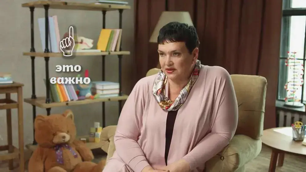 Пюре фруктовое ФрутоНяня с 5 месяцев, яблоко и груша, 250 г