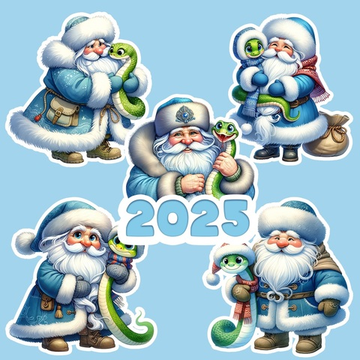 Пряники с дедом морозом 2025