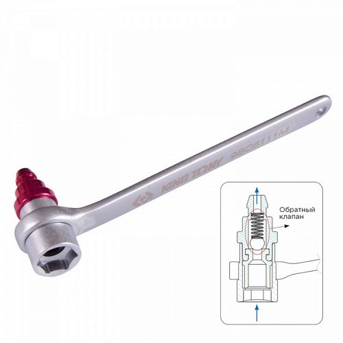 KING TONY (9BC5111M) Ключ для прокачки тормозов, 11 мм