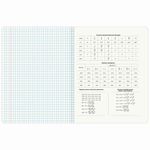 Тетради предметные, КОМПЛЕКТ 12 ПРЕДМЕТОВ, 48 л., глянцевый УФ-лак, BRAUBERG "ILLUSION", 405171