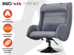 Дизайнерское массажное кресло EGO Max Comfort Серый