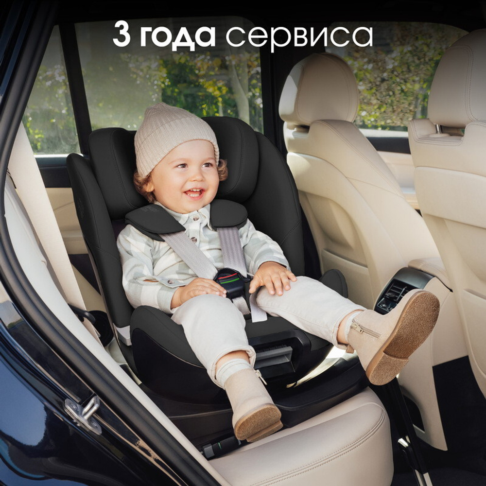 Автокресло Britax Roemer Swivel Space Black