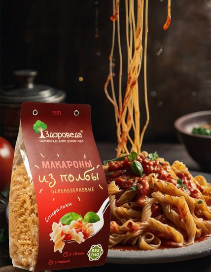Цельнозерновые макароны из полбы!