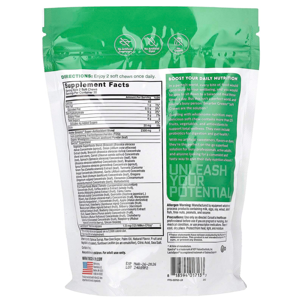 Force Factor, Smarter Greens®, Summer Berry, 60 жевательных таблеток из суперфуда