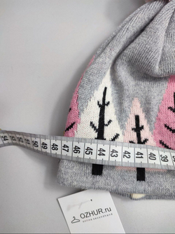 Шапка серая красивая на 4-5 лет