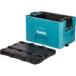 Ящик для инструментов X-Large MAKTRAK Makita P-91023