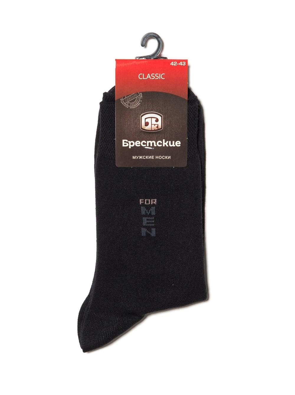 Брестские CLASSIC 2122