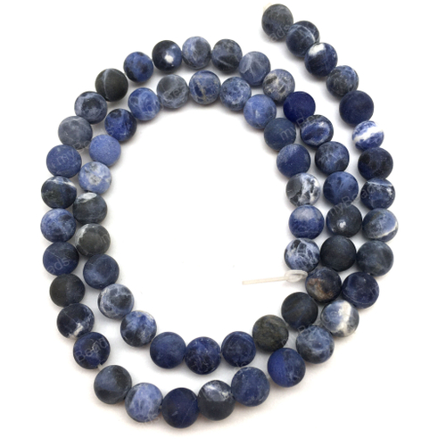 Содалит матовый 6 мм, бусины - шарики