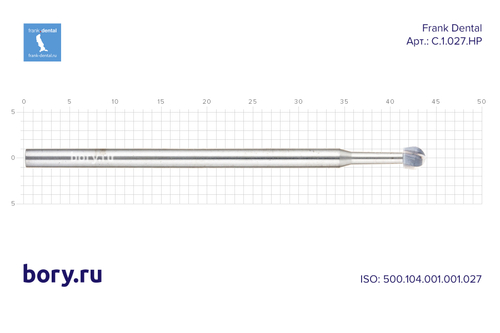 Бор твердосплавный Frank Dental типа HP - C.1.027.HP