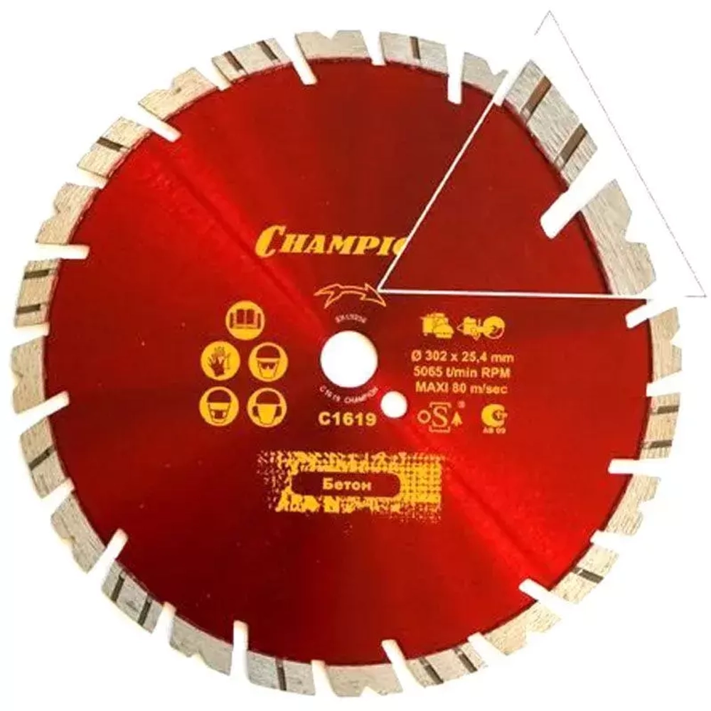 Диск алмазный CHAMPION универсальный ST 300/25,4/14 Fast Gripper (бетон, кирпич, тротуарная плитка)