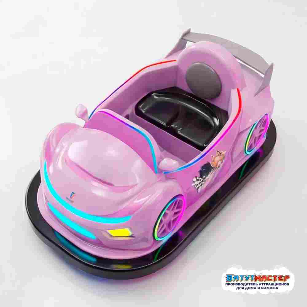 Автодромная электромашинка «Розовая Молния» с ограничением скорости, для детей и подростков