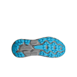 Кроссовки мужские HOKA M CHALLENGER ATR 7 WIDE Swim Day / Cloudless