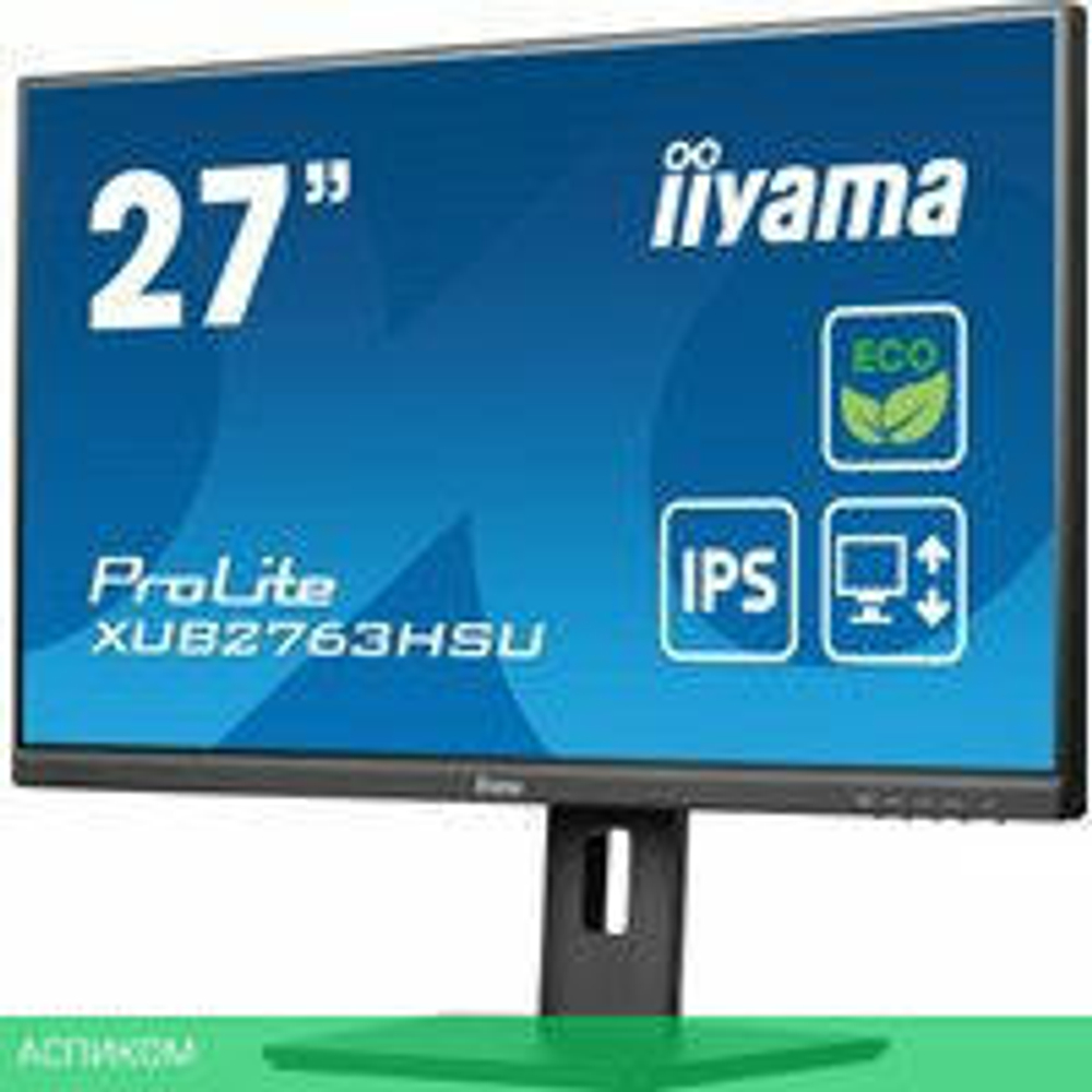 Монитор Iiyama ProLite XUB2763HSU-B1