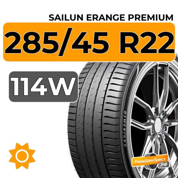 Sailun Erange Premium 285/45 R22 114W