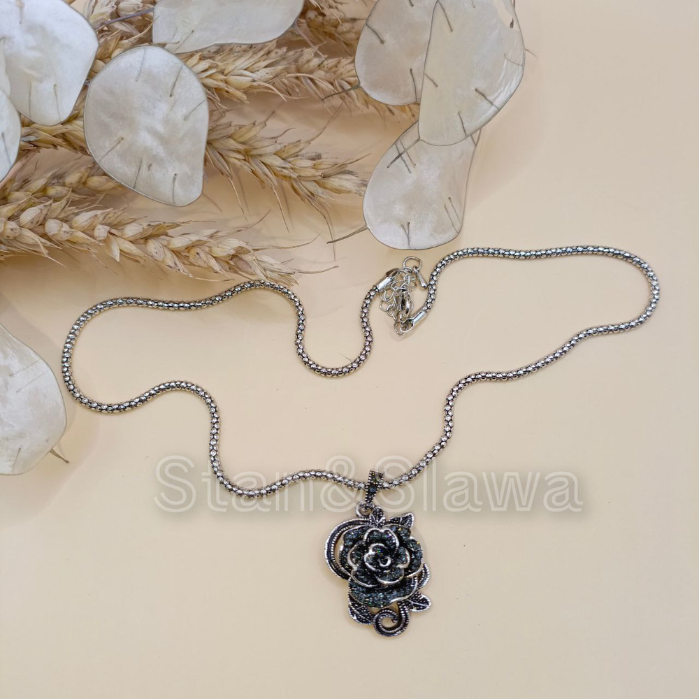 Набор украшений.