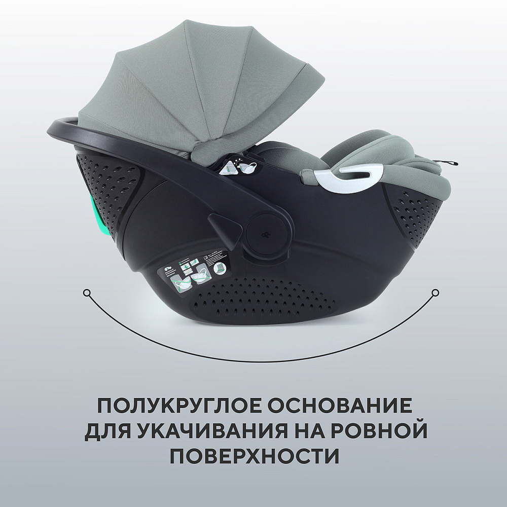 Детская коляска Rant Teo Soft 3 в 1 с автокреслом Aster Zero Olive Olive