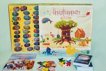 Настольная игра Имаджинариум Детство