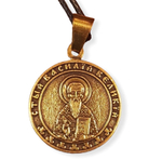 Святой Василий именная нательная икона из бронзы