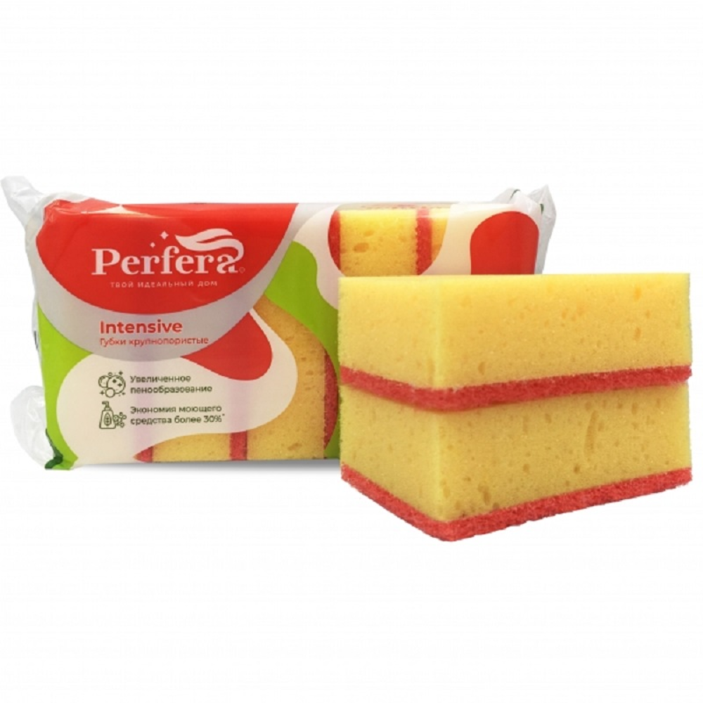 Губки для посуды Perfera крупнопористые 5 шт