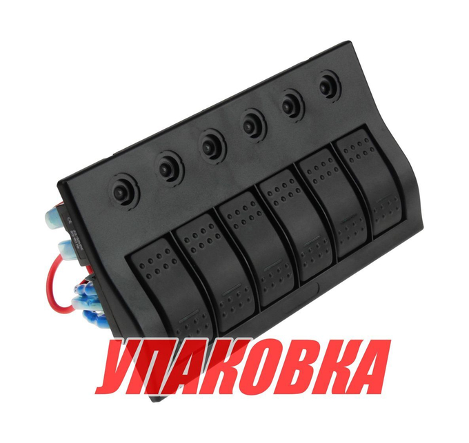 Панель бортового питания 6 переключателей, автоматы (упаковка из 5 шт.)