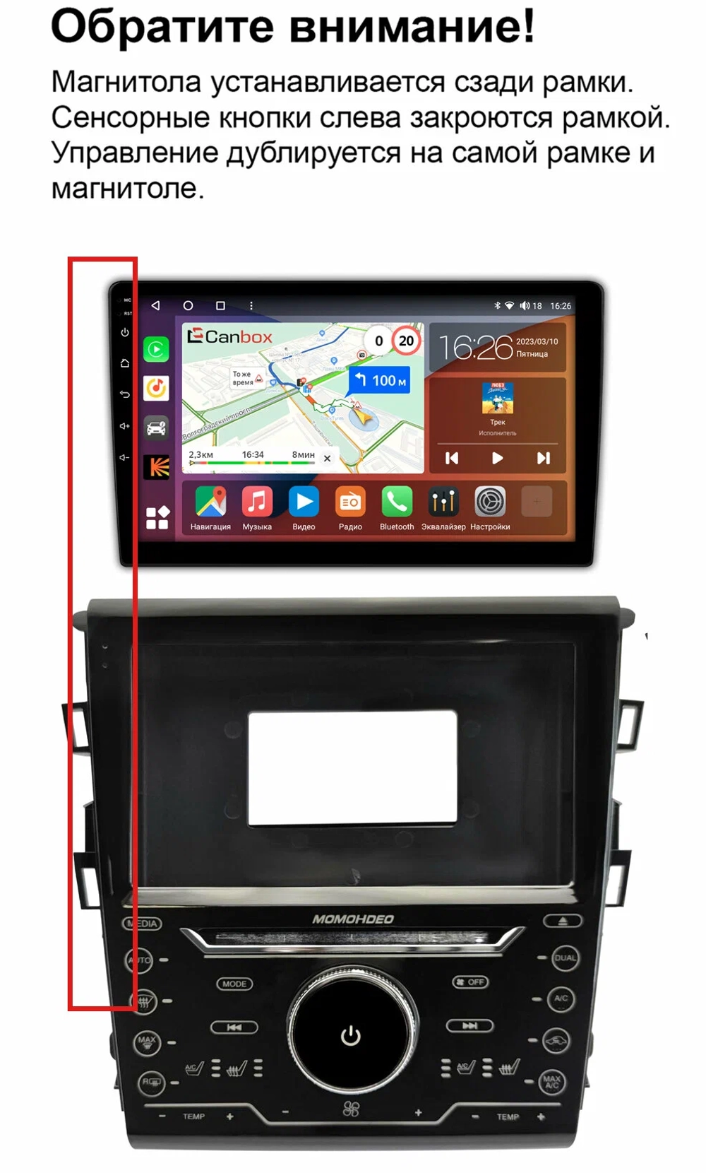 Магнитола для Ford Mondeo 5 2015-2018 - Kuberg QLed, Android 13, TS20, CarPlay, SIM-слот