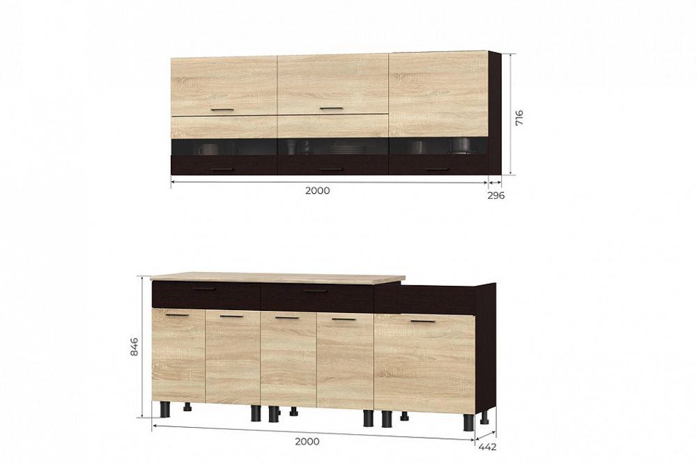 Кухня «Мари» 2 м