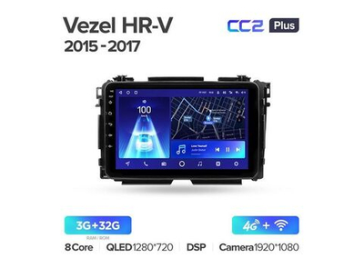 Магнитола Teyes CC2 Plus 3-32 Honda Vezel/ HR-V 2015-2018 9.0"
