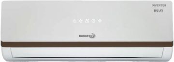 Сплит-система Dahatsu DH-09WI