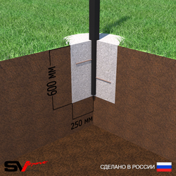 Уличная шведская стенка Sv Sport рукоход У5521.1К (Брусья/Скамья/Гнездо 100см/Щит баскет/Кронш бокс)