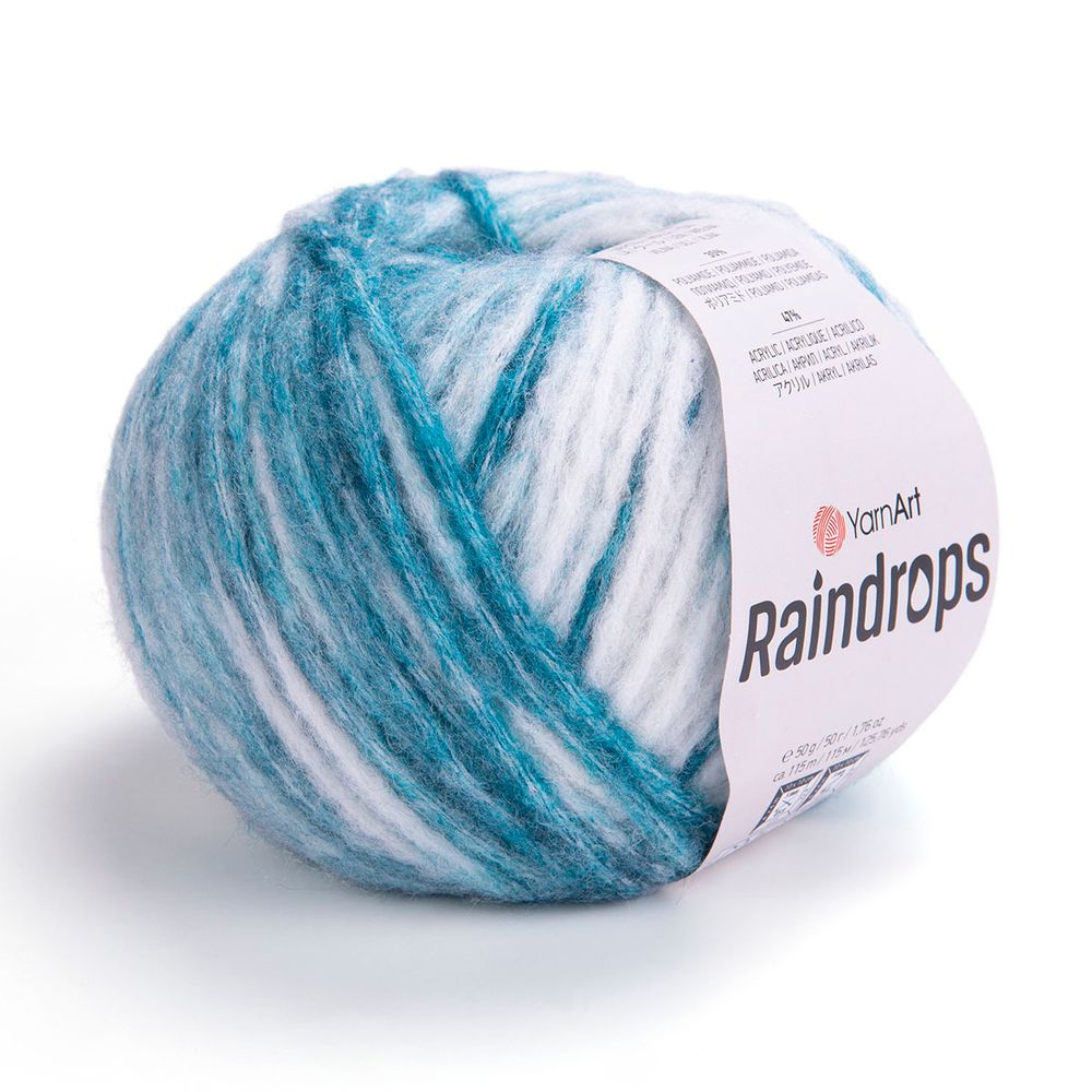 Пряжа YarnArt (ЯрнАрт) Raindrops / уп.10 мот. по 50 г, 115 м, 2901 серо-бирюзовый меланж