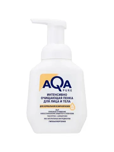 AQA Pure Интенсивно очищающая пенка для лица и тела для нормальной и жирной кожи, 250 мл  NEW