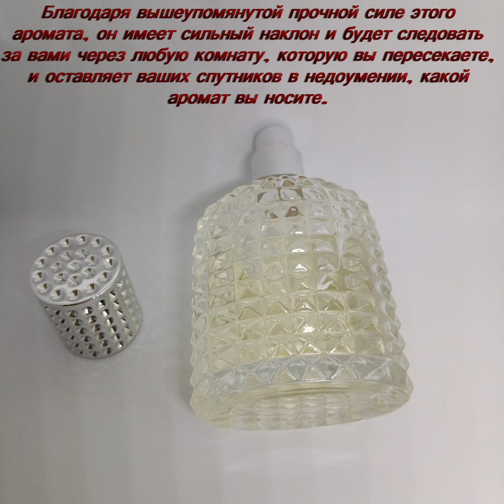 Tobacco Vanille Парфюмерная вода 60 мл