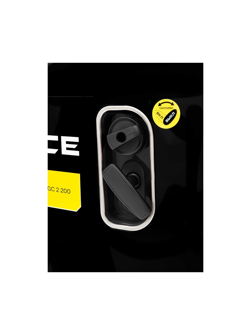 Инверторный генератор Inforce (2,2 кВт; USB; дисплей; тихий) IGC 2200