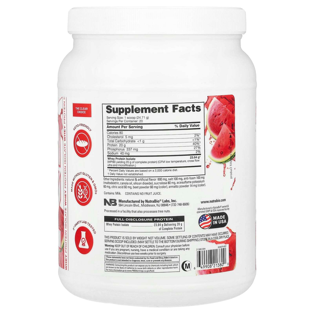 NutraBio, Performance, чистый протеин, арбузный бриз, 494 г (1,1 фунта)