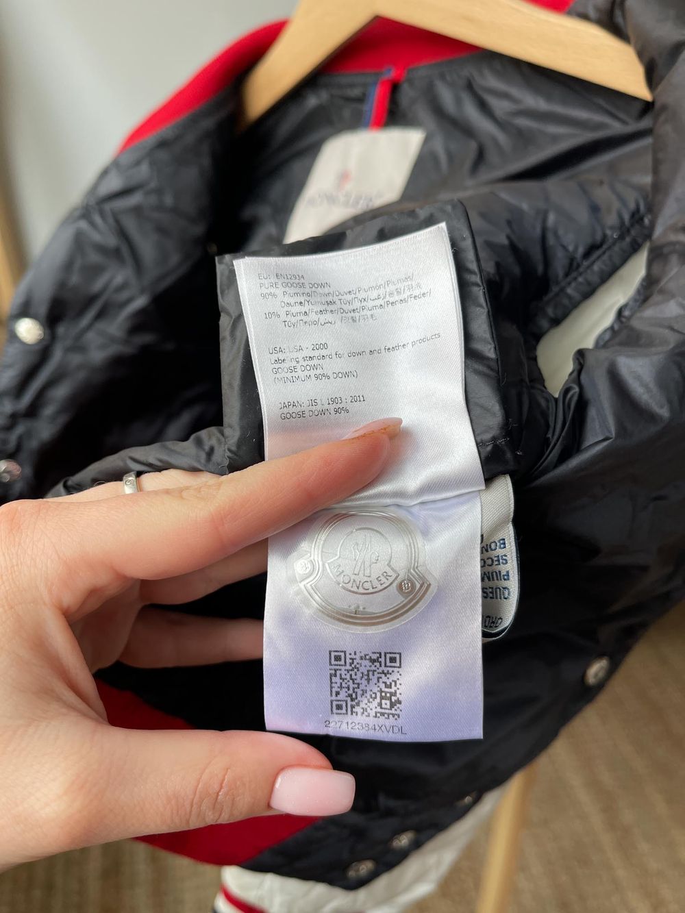 Бомбер Moncler